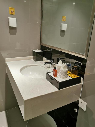 Bathroom 5, Moqi Hotel Wuhan, Wuhan