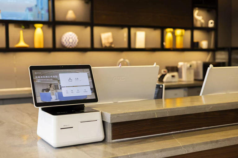 Public Area, Hanting Premium Hotel Beijing Shijingshan Amusement Park, Beijing