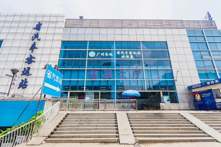 Exterior & Views 1, Super 8 Hotel Select Guangzhou Station Xicun Metro Station, Guangzhou