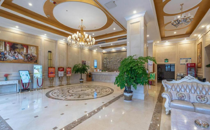 Others 5, Vienna Hotel Hunan Shaoyang South Railway Station, Shaoyang