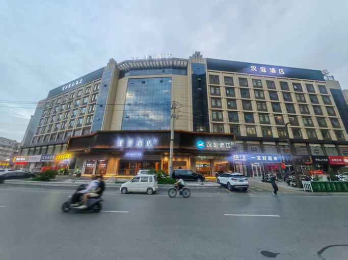 Exterior & Views 1, Ji Hotel Yulin Suide Tianhezhang, Yulin