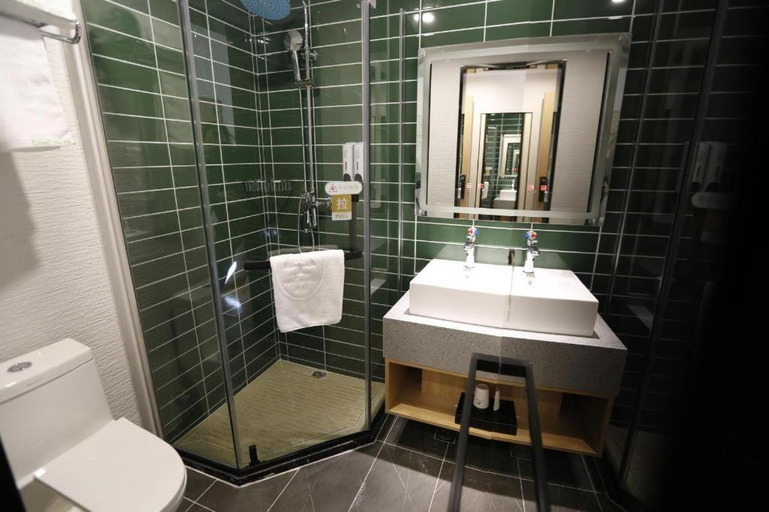 Bathroom 3, Green Tree Inn Beijing Xicheng District Dashilan E, Beijing
