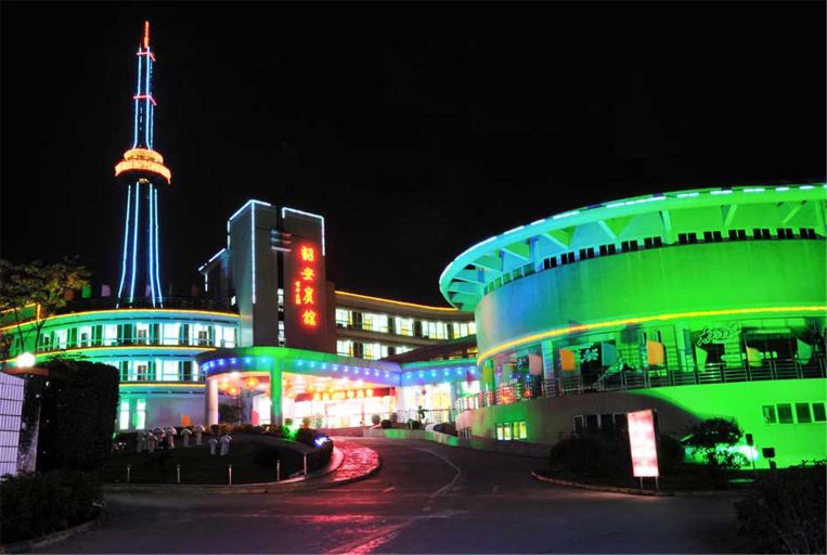 Exterior & Views 2, Zhao'an Hotel, Zhangzhou