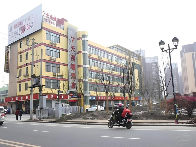 Others 5, 7 Days Inn Changzhou North Station, Changzhou