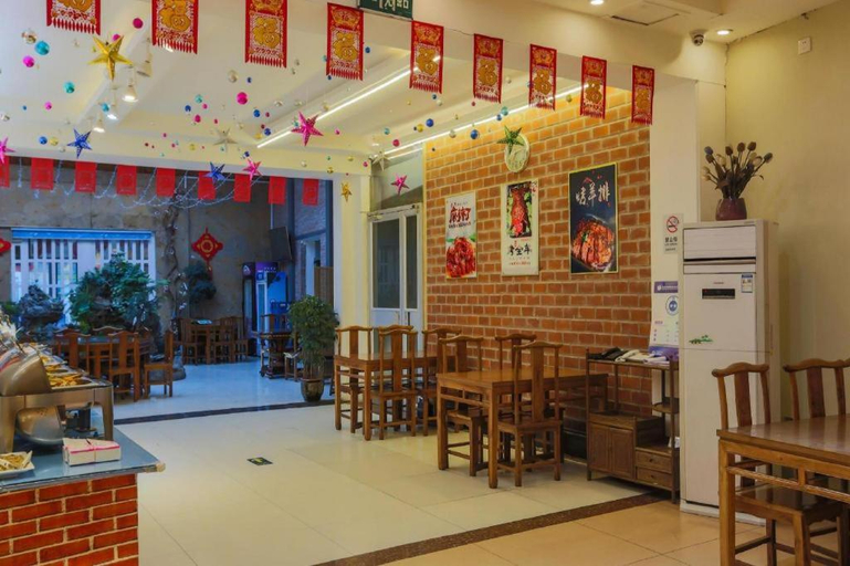 Food & Drinks 5, Beijing Inner Mongolia Hotel Chaoyang, Beijing