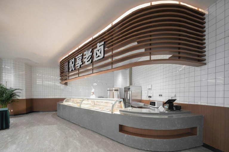 Bathroom 5, Joyhub Cheer Hotel, Chengdu