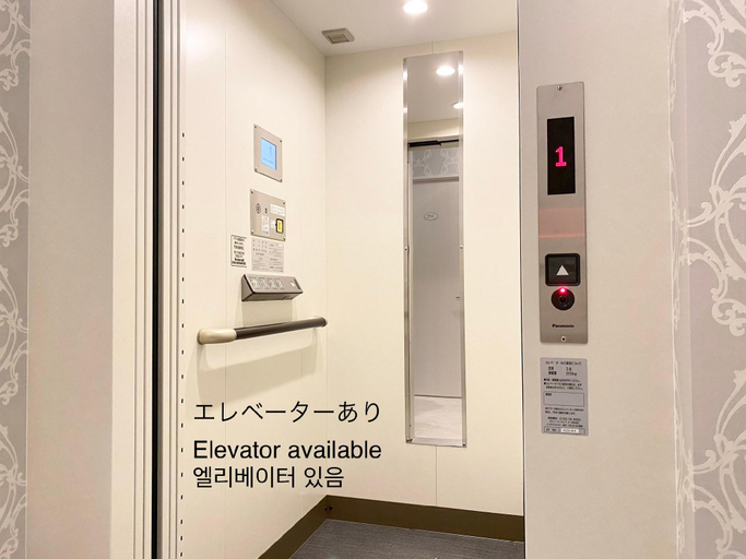 Others 5, K.K.House British L, Shin-Osaka 10min, subway 6min, Osaka