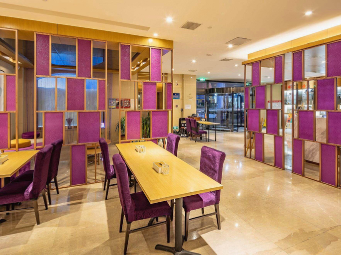 Food & Drinks 4, Lavande Hotels·Beijing Yizhuang Development Zone, Beijing