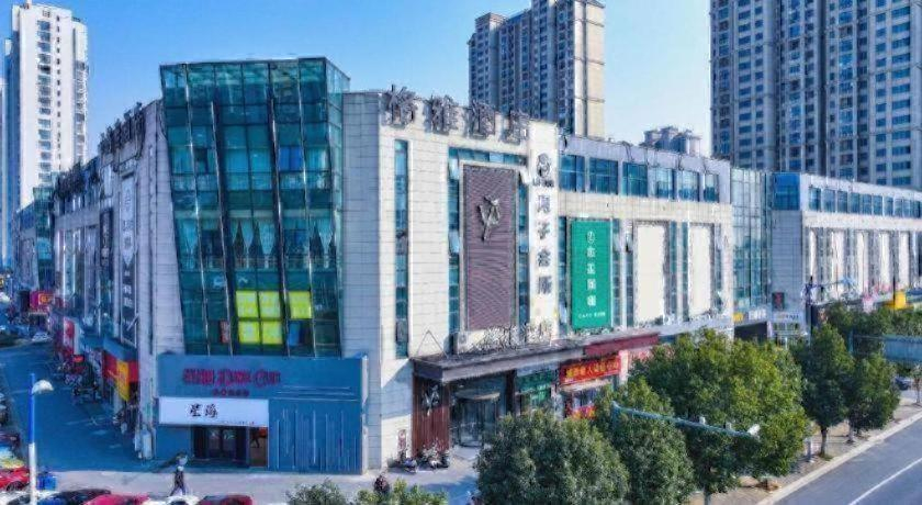 Exterior & Views 1, Gya Hotel Jurong England International, Zhenjiang