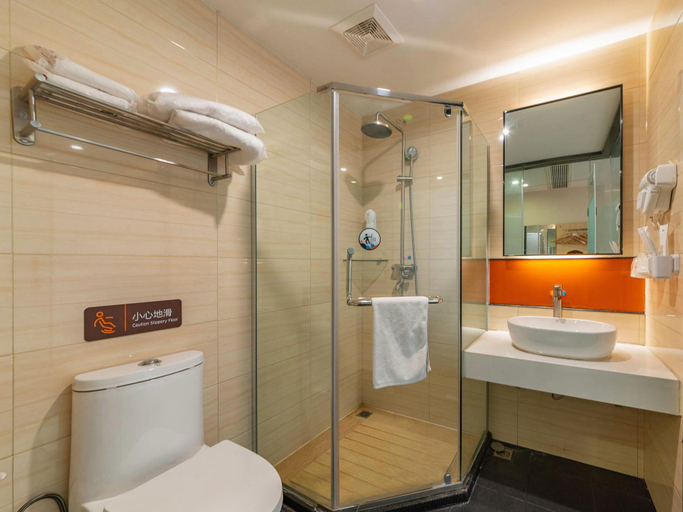 Bathroom 4, 7 Days Premium·Jinan West Station, Jinan