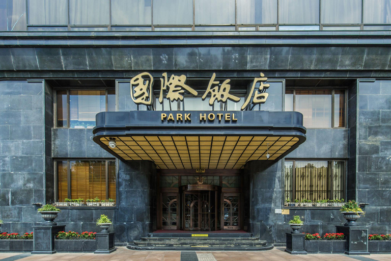 Exterior & Views 1, Park Hotel, Shanghai