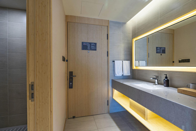 Bathroom 4, Ji Hotel Nanchang Tengwang Pavilion, Nanchang