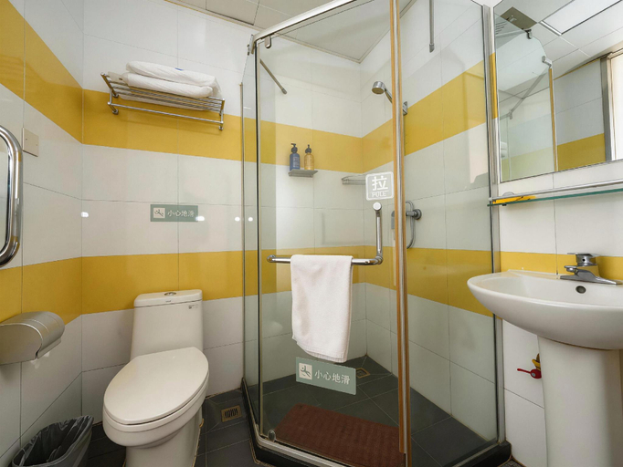 Bathroom 4, 7 Days Inn Hengshui Railway Station Branch, Hengshui