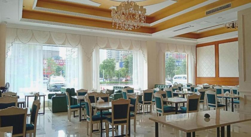 Food & Drinks 4, Vienna Hotel Hunan Shaoyang South Railway Station, Shaoyang