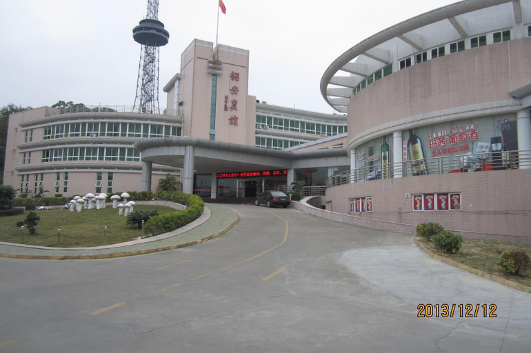 Exterior & Views 5, Zhao'an Hotel, Zhangzhou