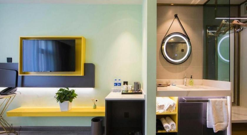 Bathroom 4, ibis Styles Beijing Capital Airport Hotel, Beijing