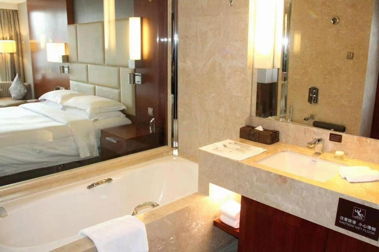 Bathroom 5, Kuntai Hotel Beijing, Beijing