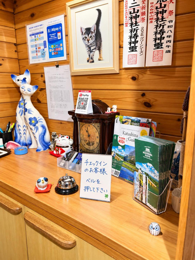 Public Area, pension ぽかぽか（poka poka）, Katashina
