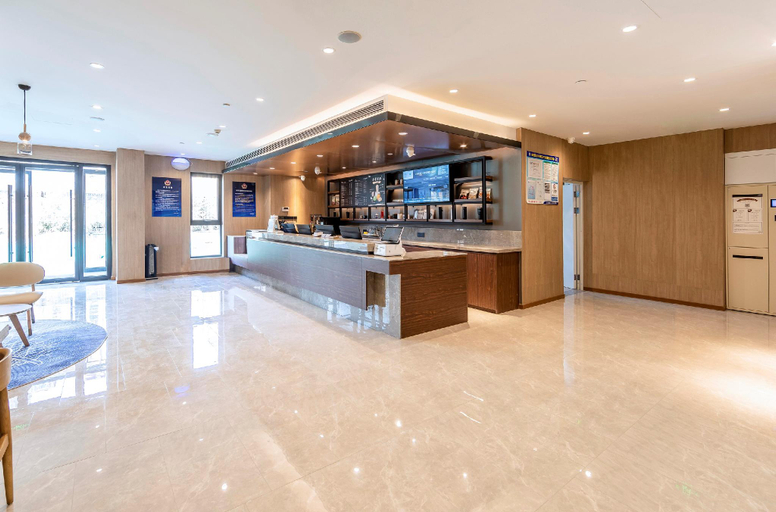 Public Area 2, Hanting Premium Hotel Beijing Shilihe Metro Station, Beijing