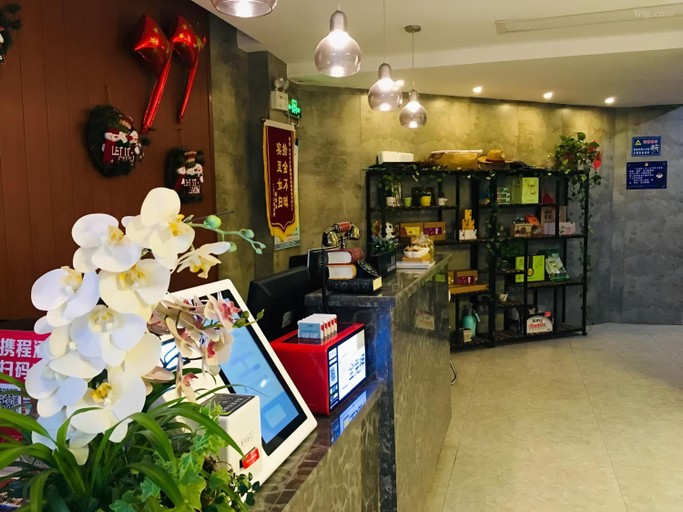 Public Area 2, Lakeside Memory Inn Guilin, Guilin