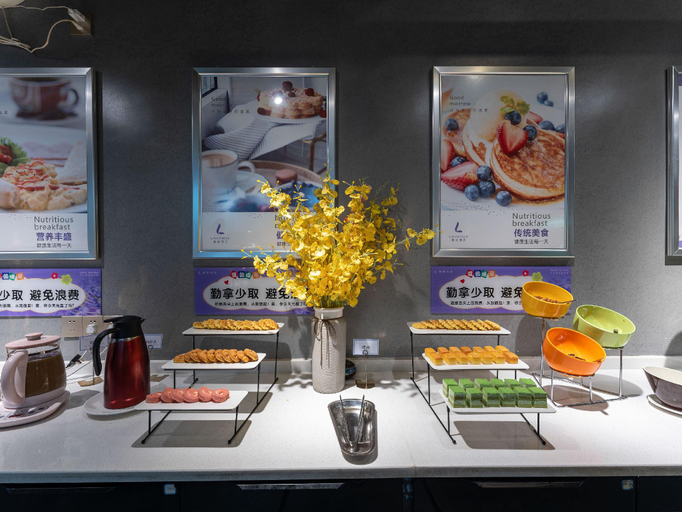 Food & Drinks 5, Lavande Hotel South High-Speed Railway Station Changsha Avenue Metro Station, Changsha