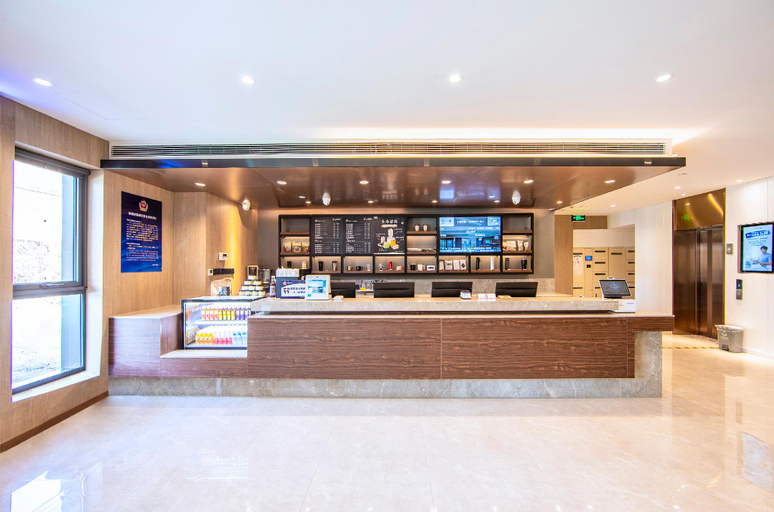 Public Area 2, Hanting Premium Hotel Beijing Shilihe Metro Station, Beijing