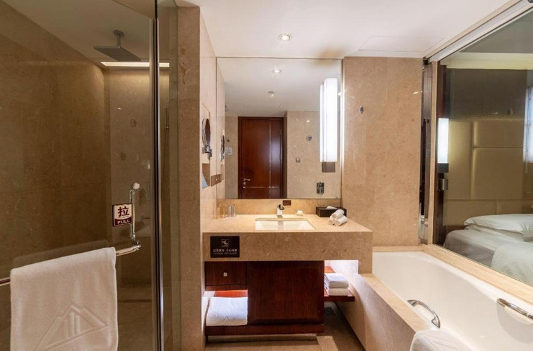 Bathroom 5, Kuntai Hotel Beijing, Beijing