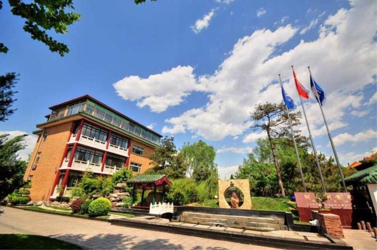 Exterior & Views 1, Beijing Sichuan Dragon Garden Hotel, Beijing