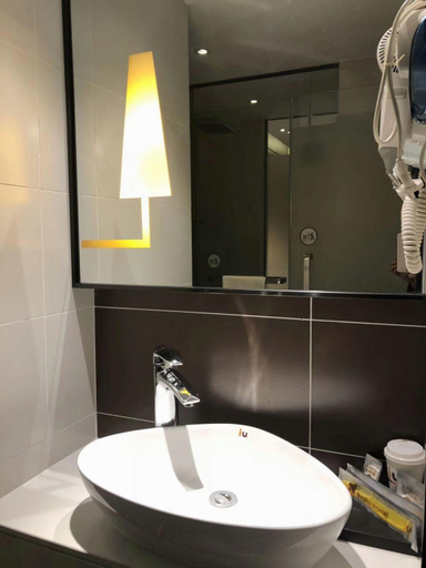 Bathroom 4, IU Hotel Xi‘an Sanqiao Metro Sation Mix City, Xi'an