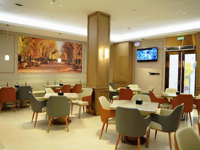 Food & Drinks, Vienna Hotel Hubei Jinzhou Changjiang University, Jingzhou