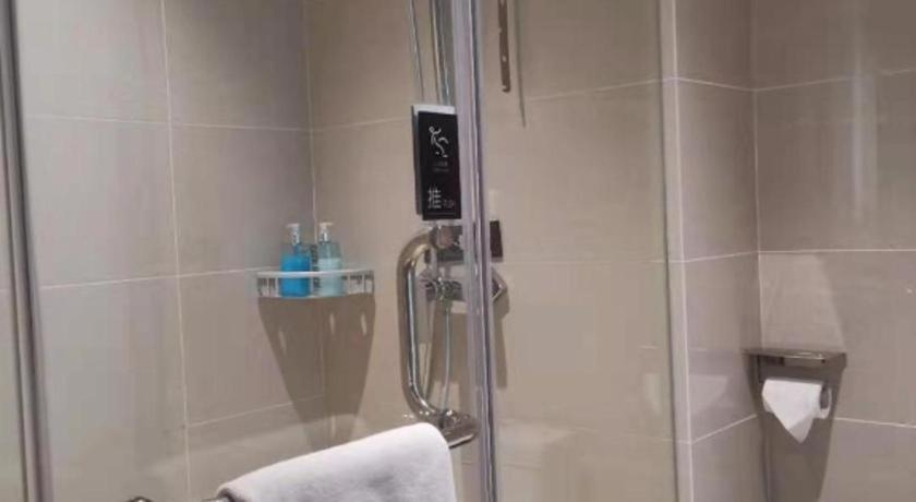Bathroom 3, City Comfort Inn Xiaogan Hubei Engineering College, Xiaogan