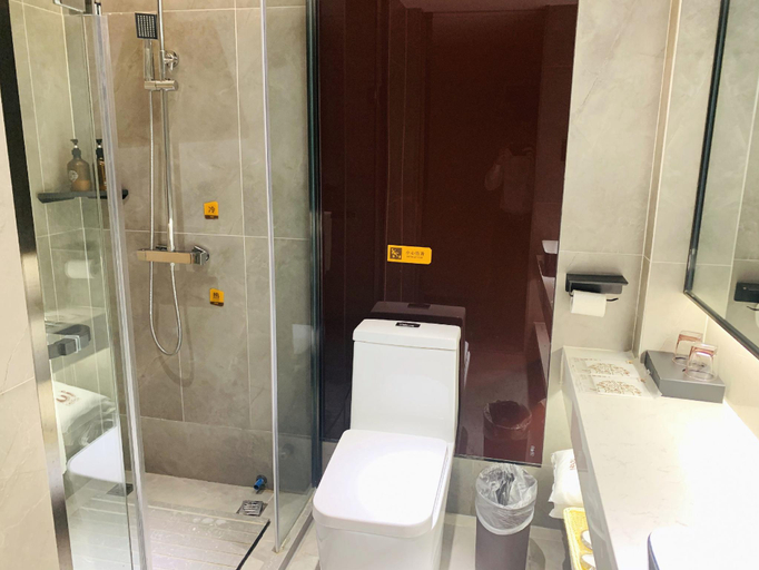 Bathroom 4, IU Hotel Lanzhou New District Airport Ruiling International, Lanzhou