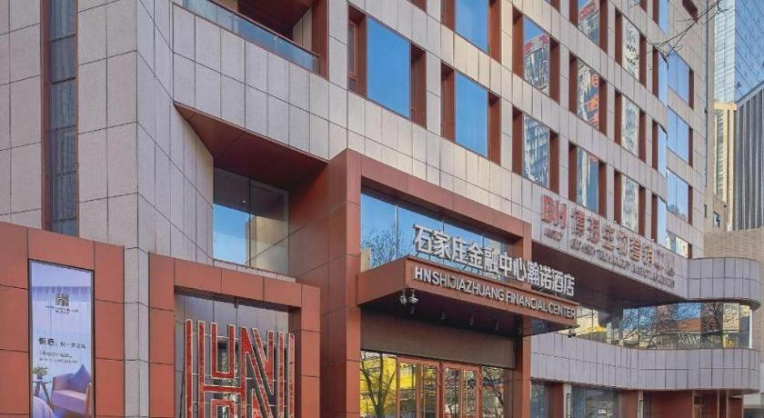 Exterior & Views 1, NH Shijiazhuang Financial Center, Shijiazhuang