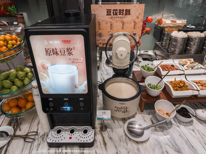Food & Drinks 5, Jinjiang Inn Select Shenzhen Huanggang Port Huangcheng Square, Shenzhen