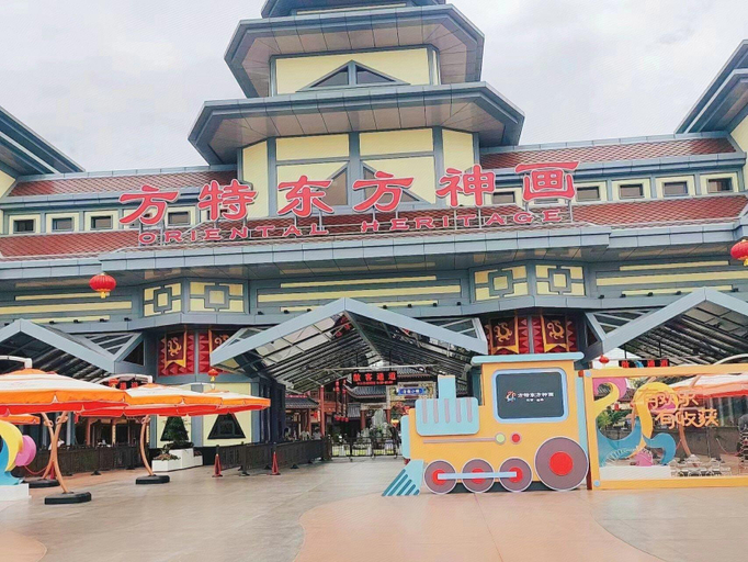Exterior & Views 2, 7 Days Inn Yingtan Central Plaza, Yingtan