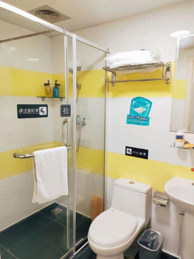 Bathroom 3, 7 Days Inn Yingtan Central Plaza, Yingtan