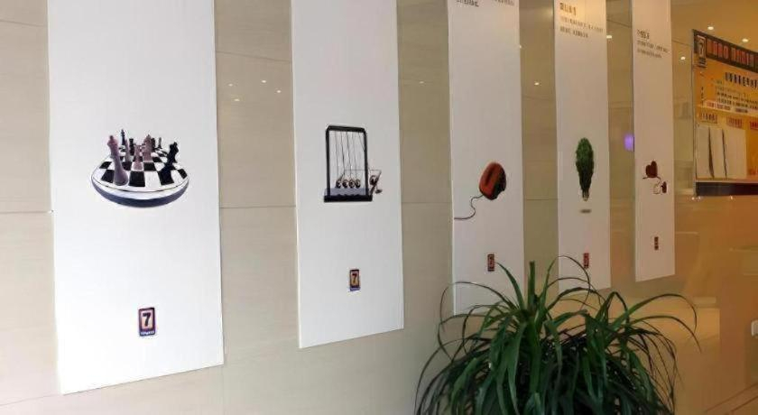 Others 4, 7 Days Inn Weihai High-Speed Railway & Bus Station, Weihai