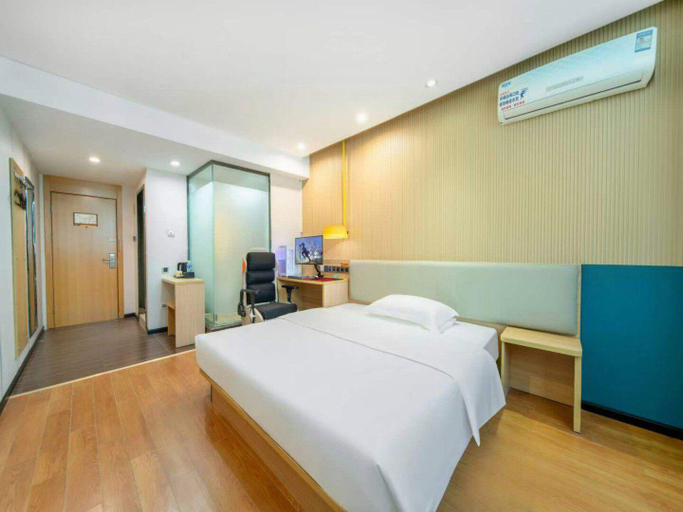 Bedroom 2, IU Hotel Langzhong Ancient City Scenic Spot, Nanchong