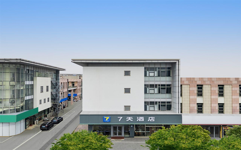 Exterior & Views 2, 7 Days Inn Suzhou Huguan, Suzhou