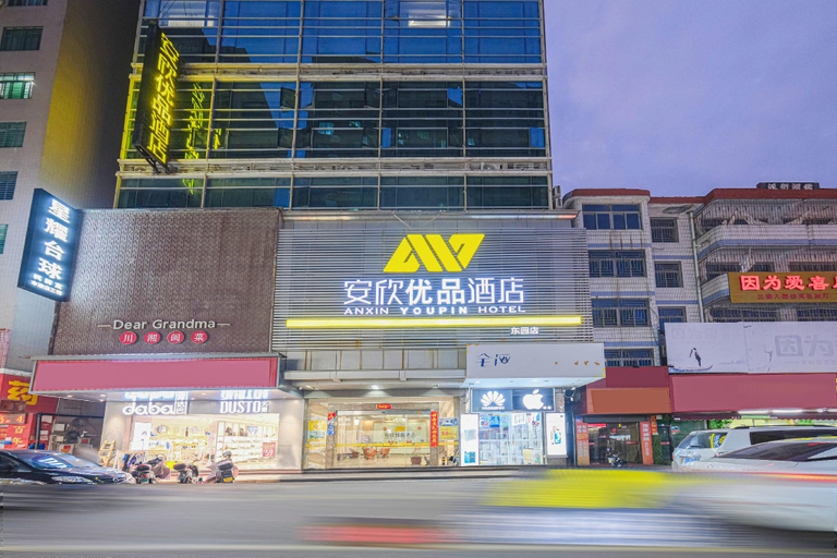Exterior & Views 1, Anxin Intercity Hotel (Hui'an Dongyuan), Quanzhou
