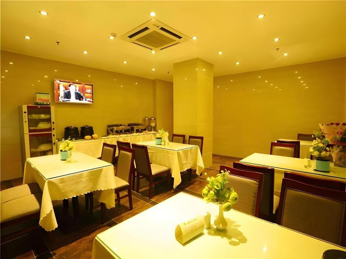 Food & Drinks, GreenTree Inn Haikou Guomao Business Hotel, Haikou