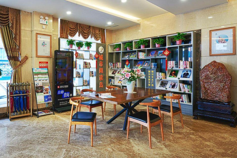 Food & Drinks 3, Yin Quan Hotel, Yinchuan