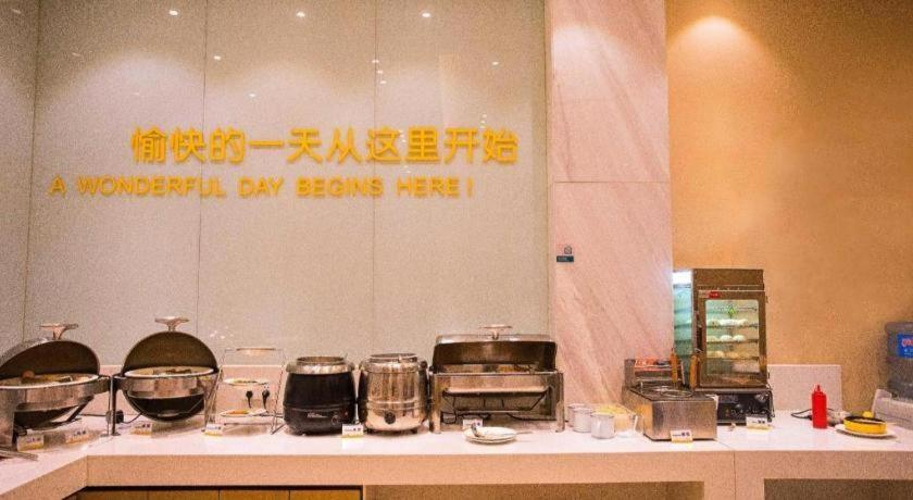 Food & Drinks 5, City Comfort Inn Wuhan Jiangxia Stadium, Wuhan