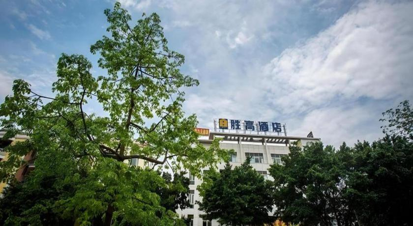 Exterior & Views 1, Shenggao Hotel Guangzhou Dongpu Branch, Guangzhou
