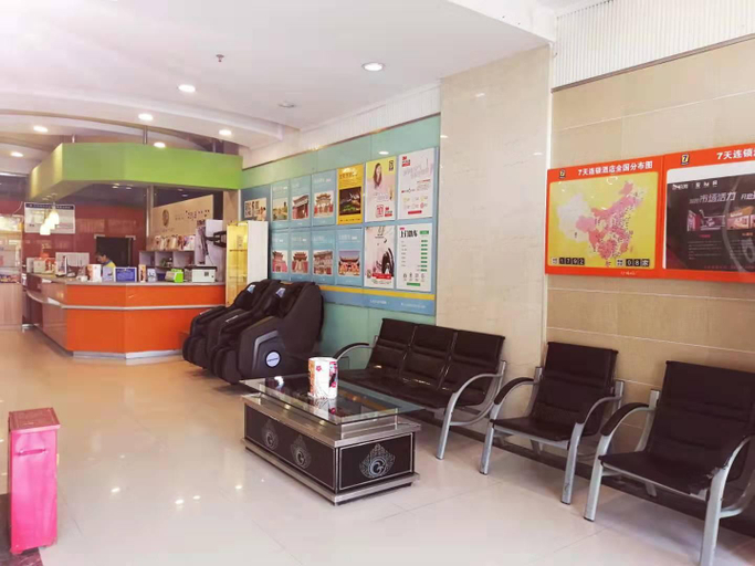 Others 4, 7Days Inn Kaifeng Gulou Square Xueyuanmen , Kaifeng
