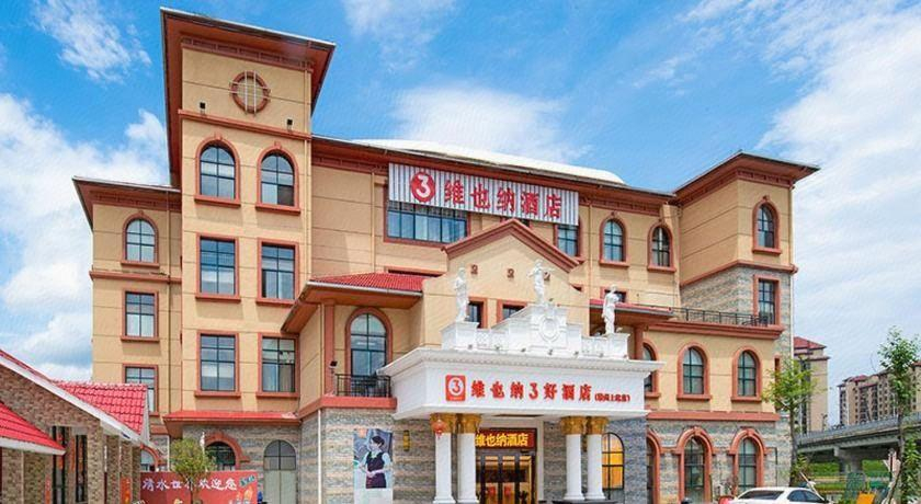 Exterior & Views 1, Vienna 3 Best Hotel Ganzhou Shangyou, Lanzhou
