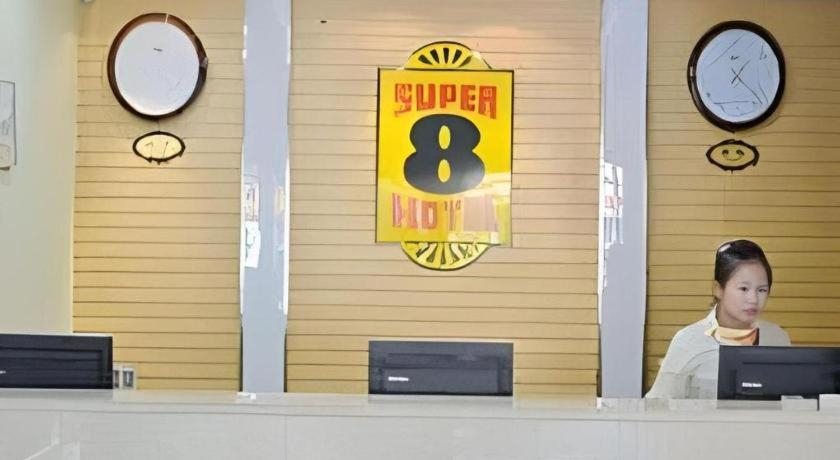 Others 5, Super 8 Hotel Jinan Railway Station Square, Jinan