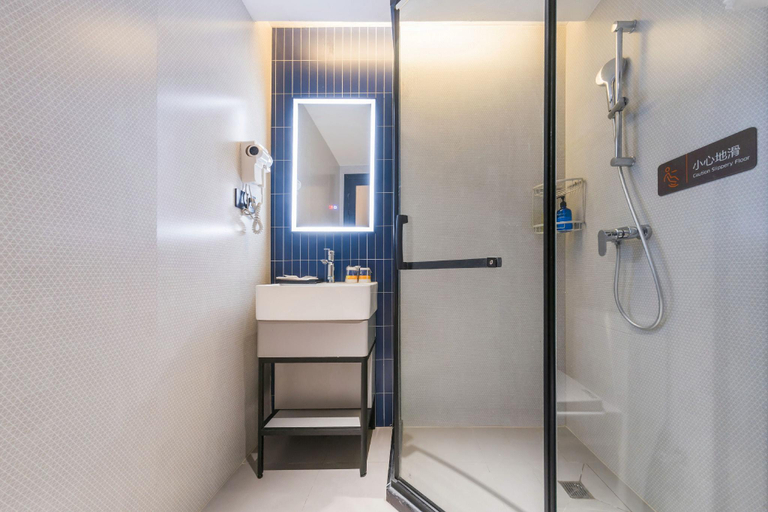 Bathroom 3, 7 Days Premium Hotel Yangzhou Jiangdu Jinying Plaza, Yangzhou