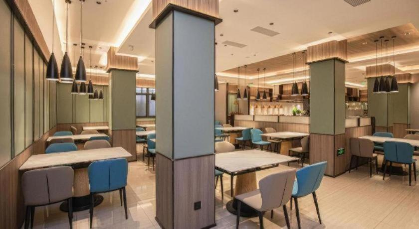 Food & Drinks 4, Starway Hotel(Shuiximen Street,Nanjing), Nanjing