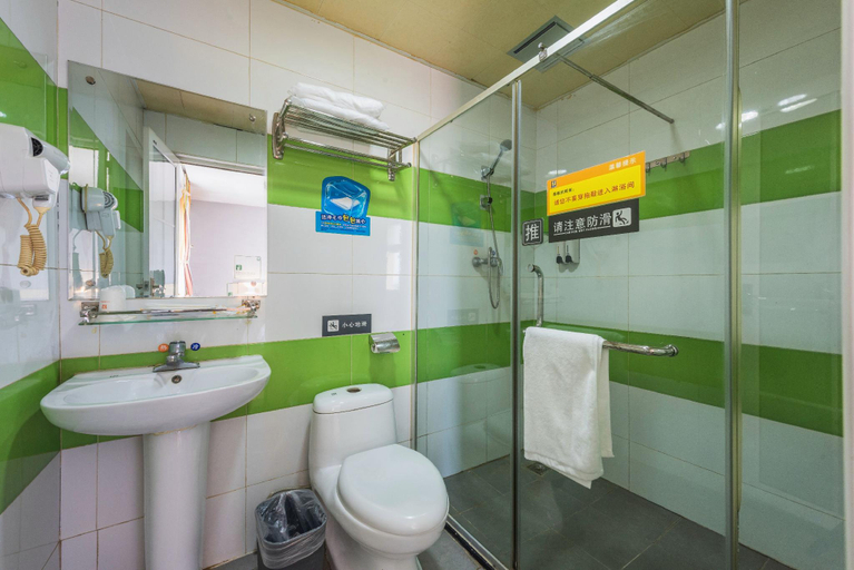 Bathroom 3, 7 Days Inn Anguo Oriental Medicine Market, Baoding
